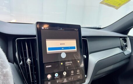 Volvo XC60 II, 2025 год, 5 377 700 рублей, 11 фотография