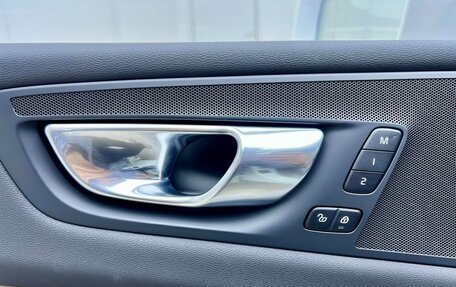 Volvo XC60 II, 2025 год, 5 377 700 рублей, 25 фотография