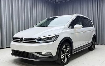 Volkswagen Touran III, 2023 год, 1 590 444 рублей, 1 фотография