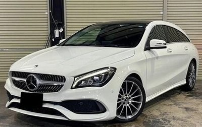 Mercedes-Benz CLA, 2017 год, 1 355 000 рублей, 1 фотография
