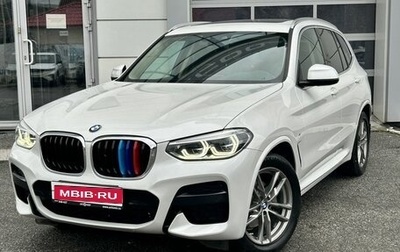 BMW X3, 2021 год, 4 600 000 рублей, 1 фотография