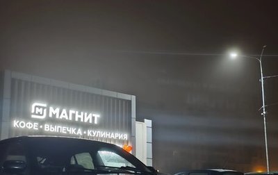 Mazda 626, 1999 год, 280 000 рублей, 1 фотография