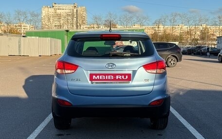Hyundai ix35 I рестайлинг, 2015 год, 1 850 000 рублей, 5 фотография