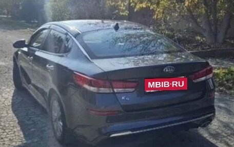KIA K5 II, 2018 год, 1 800 000 рублей, 2 фотография