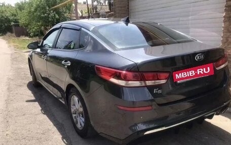 KIA K5 II, 2018 год, 1 800 000 рублей, 7 фотография