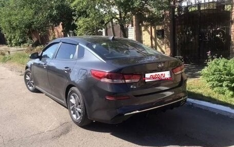 KIA K5 II, 2018 год, 1 800 000 рублей, 8 фотография