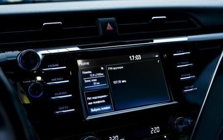 Toyota Camry, 2019 год, 2 580 000 рублей, 11 фотография