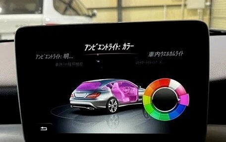 Mercedes-Benz CLA, 2017 год, 1 355 000 рублей, 12 фотография