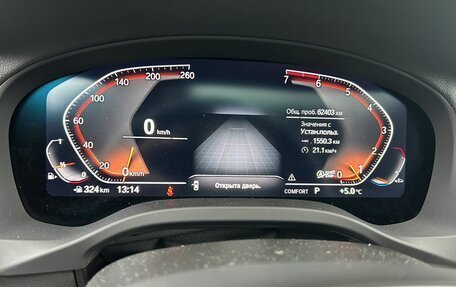 BMW X3, 2021 год, 4 600 000 рублей, 15 фотография