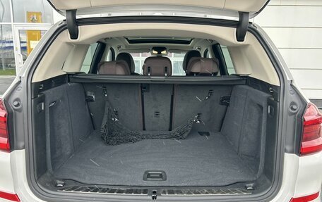 BMW X3, 2021 год, 4 600 000 рублей, 23 фотография