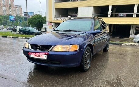 Opel Vectra B рестайлинг, 1998 год, 150 000 рублей, 2 фотография