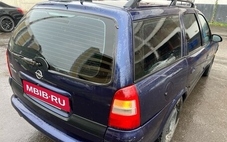 Opel Vectra B рестайлинг, 1998 год, 150 000 рублей, 6 фотография