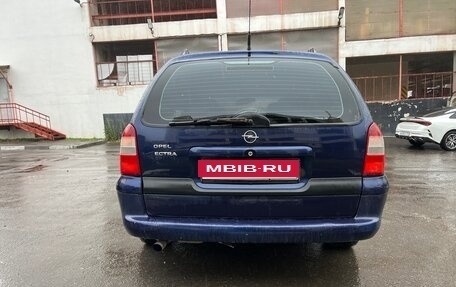 Opel Vectra B рестайлинг, 1998 год, 150 000 рублей, 9 фотография