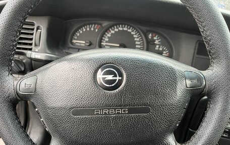 Opel Vectra B рестайлинг, 1998 год, 150 000 рублей, 20 фотография