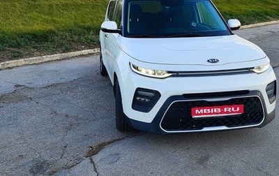 KIA Soul III, 2020 год, 1 800 000 рублей, 1 фотография