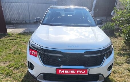 KIA Seltos I, 2026 год, 2 600 000 рублей, 1 фотография