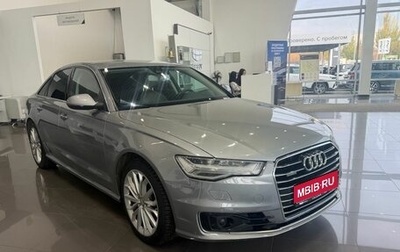 Audi A6, 2016 год, 1 995 000 рублей, 1 фотография