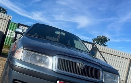 Skoda Octavia IV, 2008 год, 480 000 рублей, 11 фотография