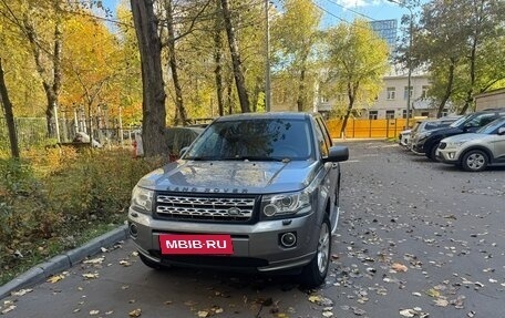 Land Rover Freelander II рестайлинг 2, 2013 год, 1 550 000 рублей, 2 фотография