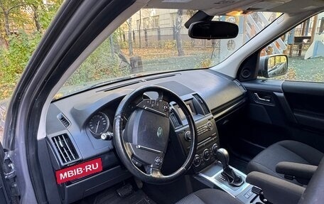 Land Rover Freelander II рестайлинг 2, 2013 год, 1 550 000 рублей, 8 фотография