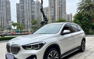 BMW X1, 2023 год, 2 480 285 рублей, 1 фотография