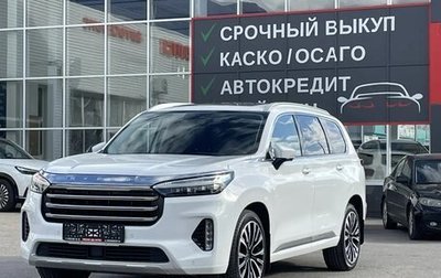 CheryExeed VX, 2022 год, 2 100 000 рублей, 1 фотография