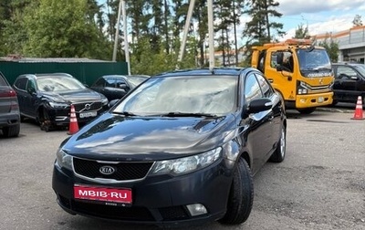 KIA Cerato III, 2010 год, 600 000 рублей, 1 фотография
