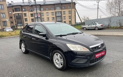 Ford Focus II рестайлинг, 2008 год, 349 000 рублей, 1 фотография