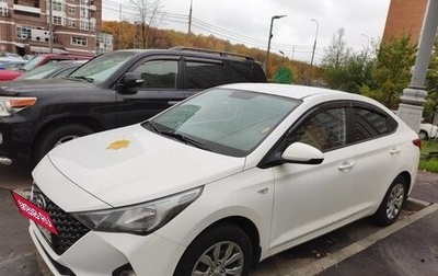 Hyundai Solaris II рестайлинг, 2022 год, 1 680 000 рублей, 1 фотография