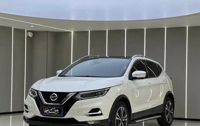 Nissan Qashqai, 2022 год, 1 378 000 рублей, 1 фотография