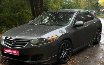 Honda Accord VIII рестайлинг, 2008 год, 1 050 000 рублей, 1 фотография