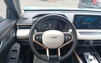 Haval Jolion, 2024 год, 2 114 600 рублей, 1 фотография