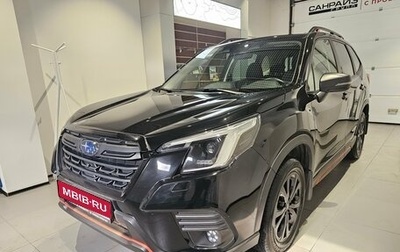 Subaru Forester, 2022 год, 4 999 000 рублей, 1 фотография