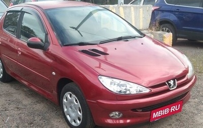 Peugeot 206, 2007 год, 245 000 рублей, 1 фотография