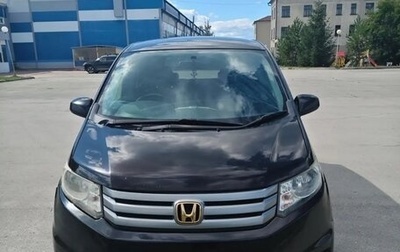 Honda Freed I, 2011 год, 800 000 рублей, 1 фотография