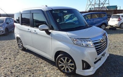 Toyota Roomy I, 2020 год, 1 555 000 рублей, 1 фотография