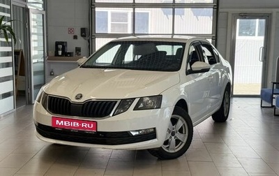 Skoda Octavia, 2020 год, 1 600 000 рублей, 1 фотография