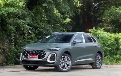Audi Q5, 2026 год, 7 500 000 рублей, 1 фотография