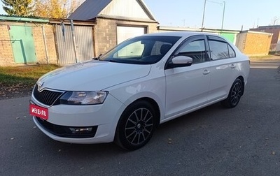 Skoda Rapid I, 2018 год, 990 000 рублей, 1 фотография