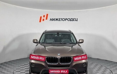 BMW X3, 2012 год, 1 720 000 рублей, 1 фотография