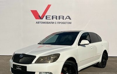 Skoda Octavia, 2011 год, 850 000 рублей, 1 фотография
