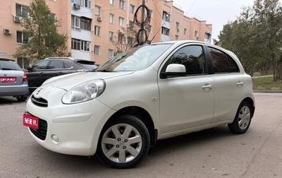 Nissan Micra IV рестайлинг, 2013 год, 990 000 рублей, 1 фотография