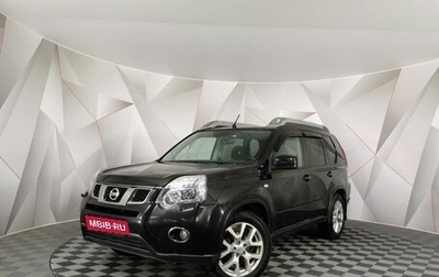 Nissan X-Trail, 2013 год, 1 395 000 рублей, 1 фотография