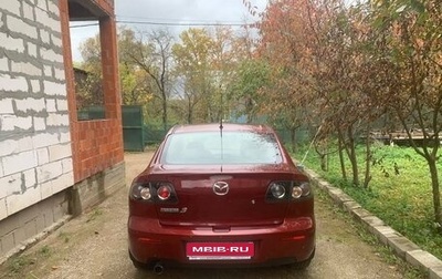 Mazda 3, 2008 год, 635 000 рублей, 1 фотография