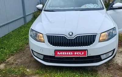 Skoda Octavia, 2016 год, 1 630 000 рублей, 1 фотография