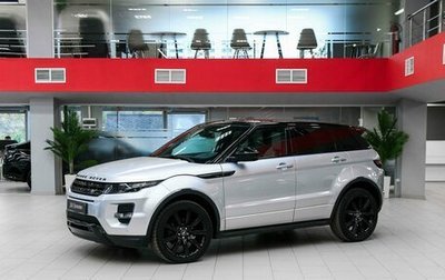 Land Rover Range Rover Evoque I, 2014 год, 1 990 000 рублей, 1 фотография