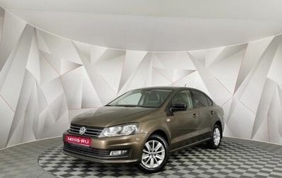 Volkswagen Polo VI (EU Market), 2020 год, 1 045 000 рублей, 1 фотография
