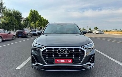 Audi Q3, 2022 год, 2 300 000 рублей, 1 фотография