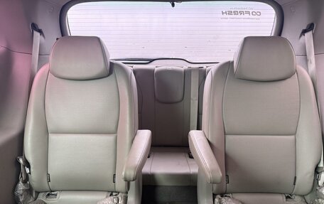 KIA Carnival III, 2018 год, 2 150 000 рублей, 9 фотография