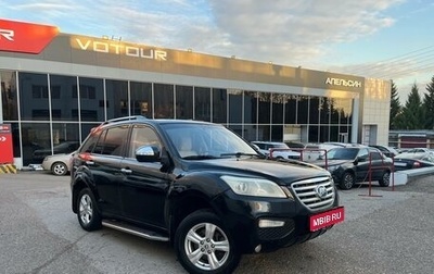 Lifan X60 I рестайлинг, 2013 год, 398 974 рублей, 1 фотография